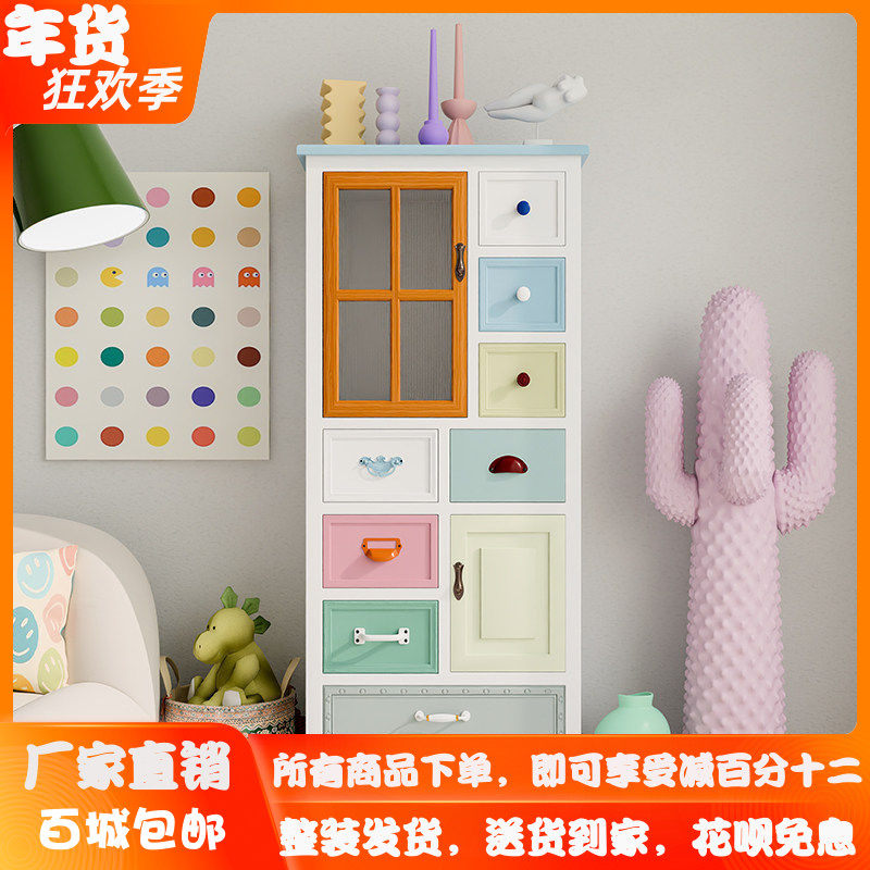 美式乡村斗柜田园实木彩绘五斗橱家用卧室抽屉储物柜客厅靠墙柜子