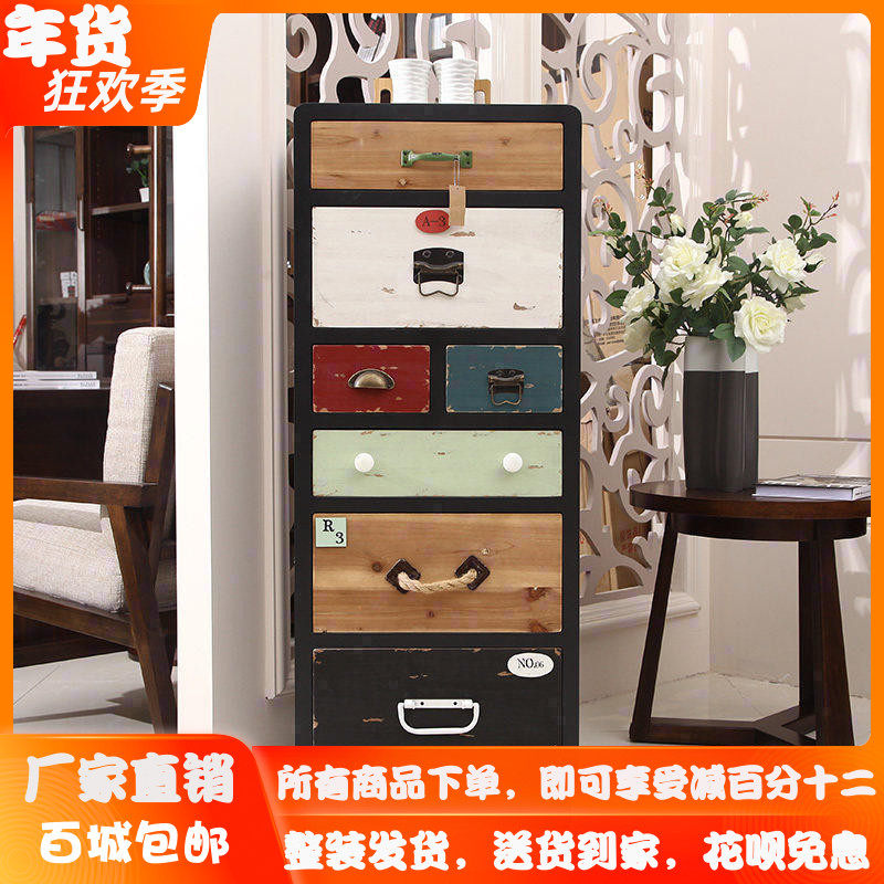 美式乡村复古斗柜客厅复古边角柜卧室收纳储物柜多抽屉欧式七斗橱