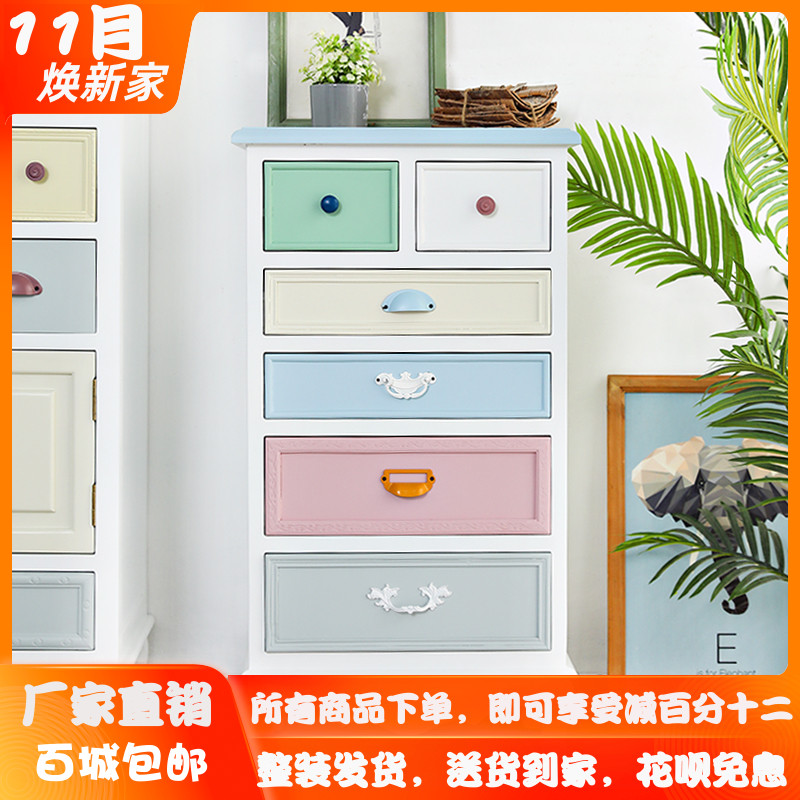 美式乡村实木斗柜储物客厅五六斗柜橱卧室收纳电视柜茶几柜子家具