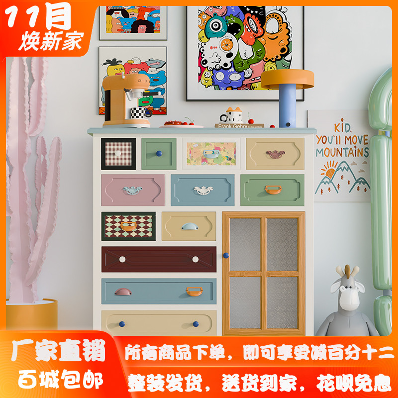 美式五斗柜实木卧室收纳五斗橱地中海客厅靠墙家具北欧式储物柜子