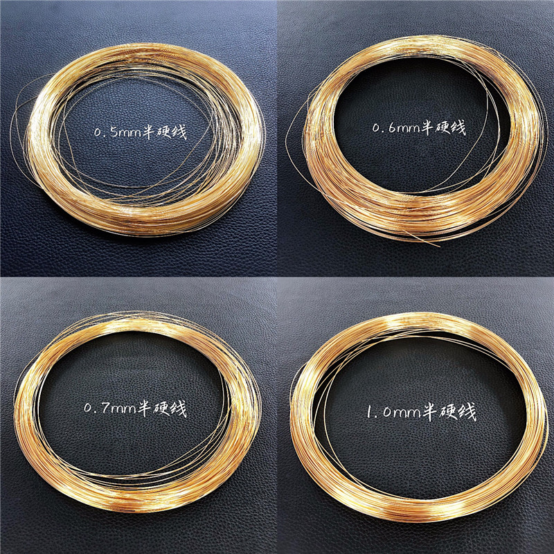 diy配件 14k包金注金珍珠水晶玉石绕线造型线半硬线批花麻花金线