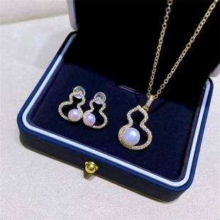 DIY珍珠配件 18K包金经典福禄葫芦款吊坠耳钉戒指套装半成品空托