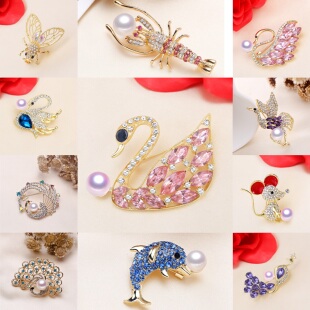 集合链接10 别针胸针胸花半成品 DIY珍珠配件 合金厚镀金小动物款