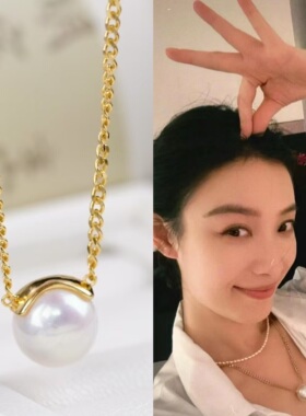 DIY珍珠配件 S925纯银倪妮同款ins古巴链条锁骨链吊坠套链半成品