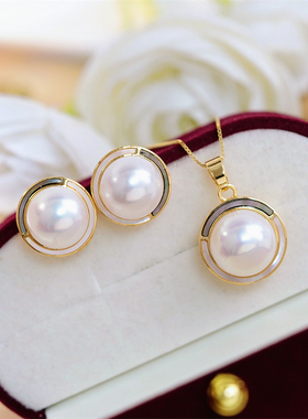 DIY珍珠配件 18K包金铜镀金分色贝壳吊坠耳钉套装半成品 金色银色