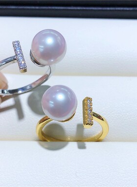 DIY珍珠配件 18K包金铜镀金微镶锆石T家平衡木款开口戒指半成品女