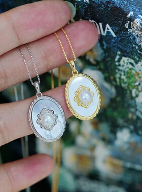 DIY珍珠配件 S925纯银复古椭圆贝壳吊坠半成品 金色银色珠配4-6mm