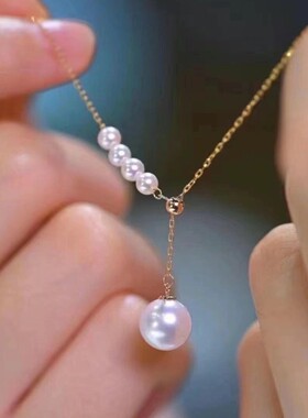纯银人鱼泪Y字链多珠万能针式链