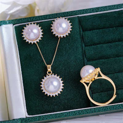 经典太阳花款吊坠耳钉戒指套装