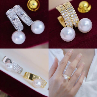 DIY珍珠配件 S925纯银M家同款耳扣戒指套装半成品 金色银色