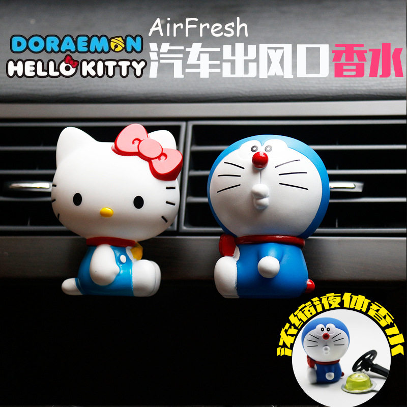 汽车空调出风口香水夹车载香薰可爱卡通哆啦A梦hellokitty装饰品|msdalam kategori kereta/artikel/Fitting/Refit, Auto aksesori/dalam Barang Kemas, minyak wangi kereta/pembersihan/ejen penyejukan, minyak wangi kereta - dari Buy2taobao.com untuk memberikan perkhidmatan ejen Taobao profesional membeli