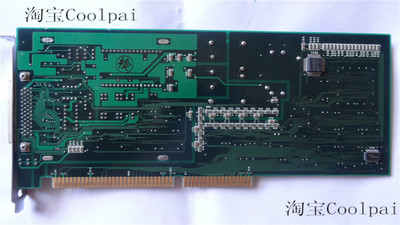 IBX-3124