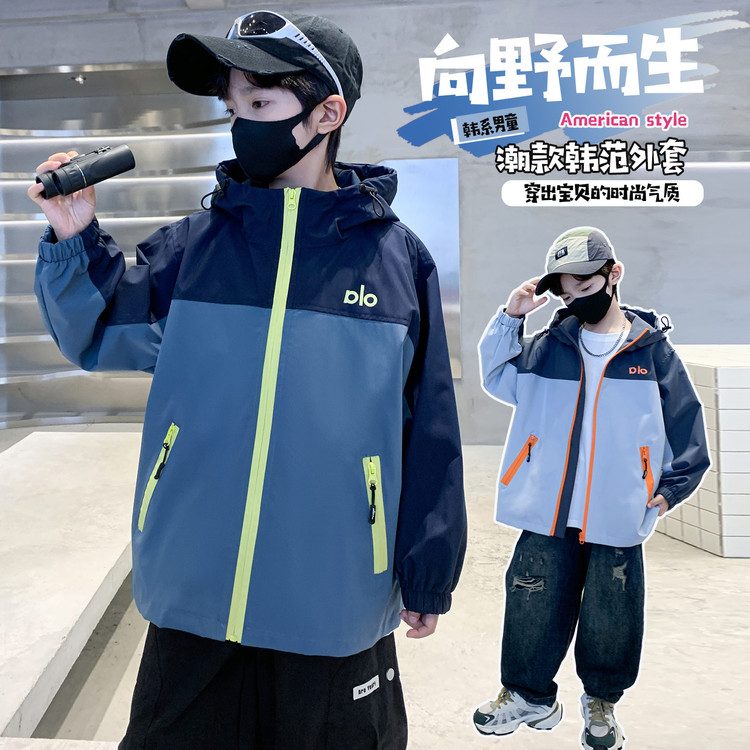 男童外套冲锋衣春秋款