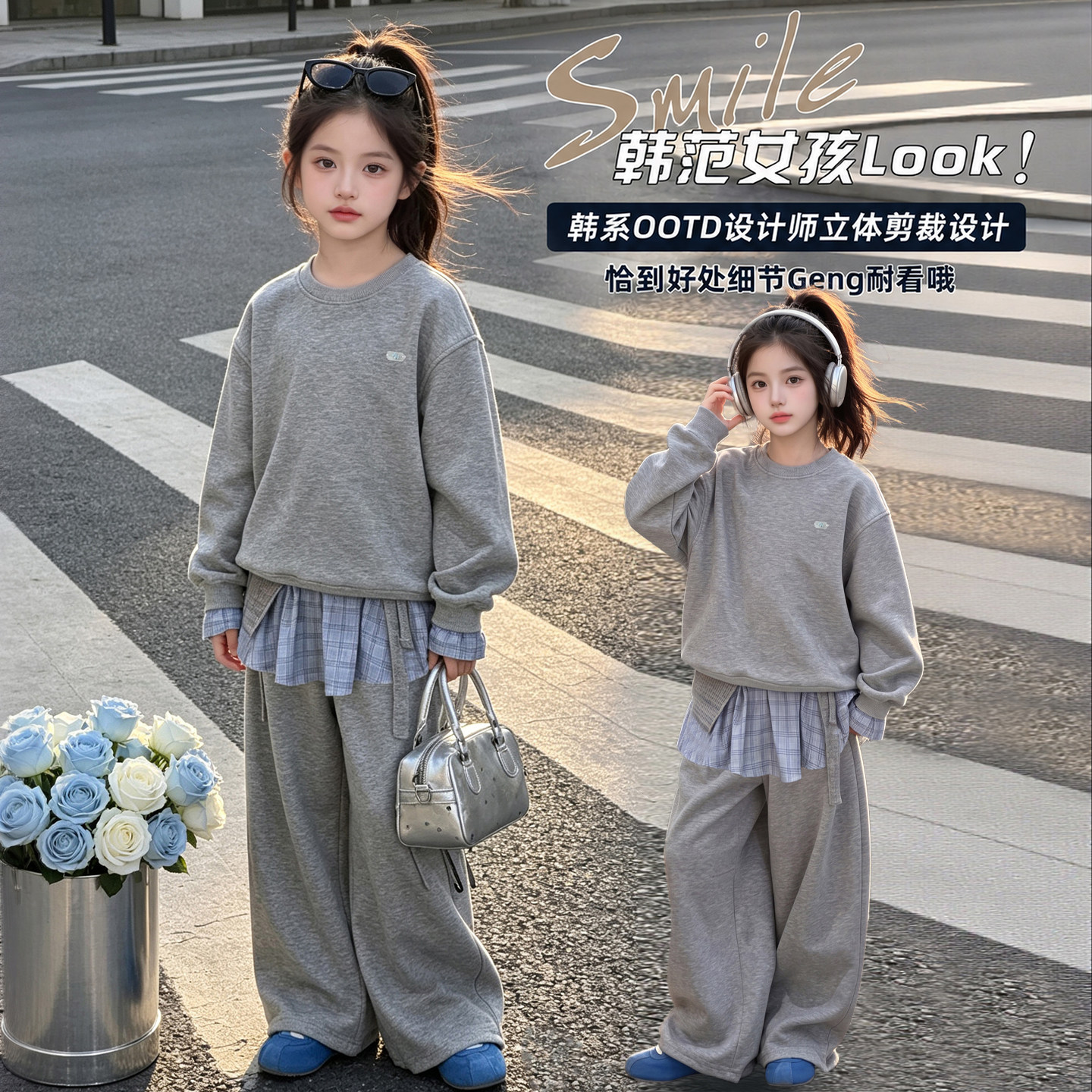 女童套装秋装新款卫衣两件套