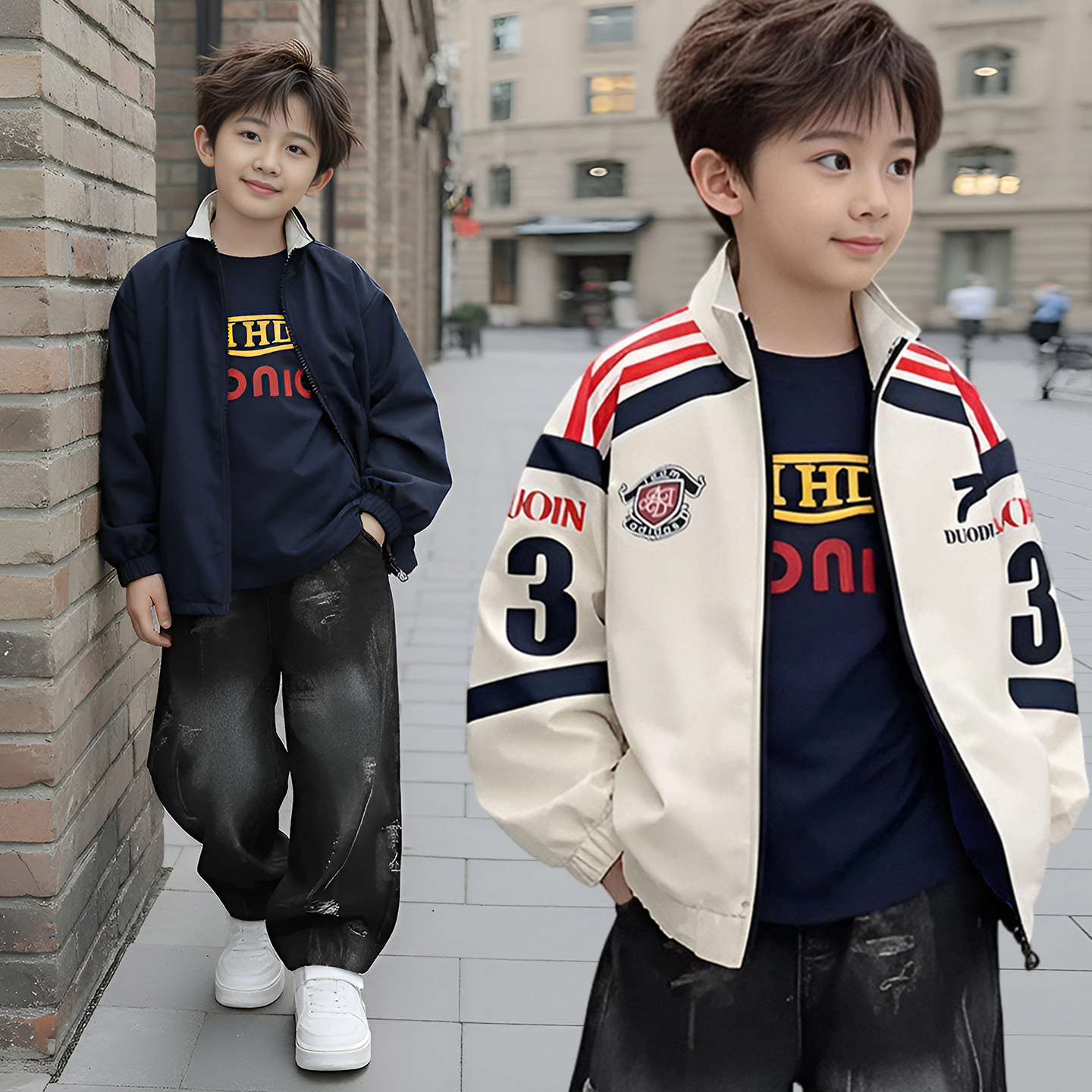 男童春装双面穿外套2026新款中大童春秋款男孩春季儿童夹克棒球服