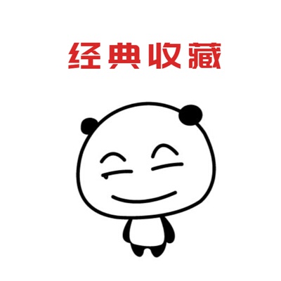 天罡大周天 天罡法门 天罡神功3件套