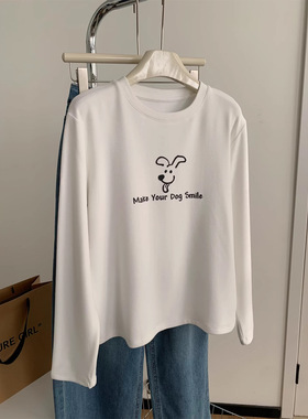 早春韩版卡通磨毛圆领长袖T恤女加厚保暖白色狗狗印花正肩打底衫