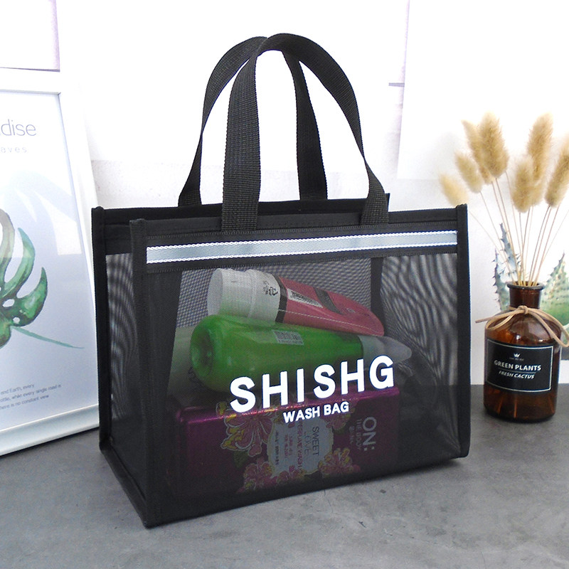 网眼洗澡包女大容量浴兜包男士洗澡篮手提浴筐健身游泳透明洗漱包,家庭/个人清洁工具,洗漱包,淘宝优惠券,粉丝福利购,淘宝优惠卷