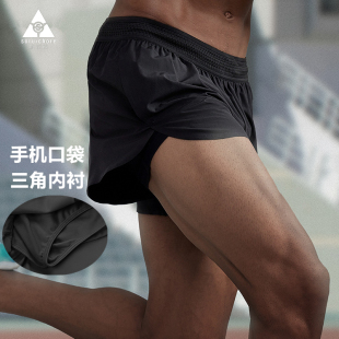 无痕速干短裤男士马拉松超轻量化竞速跑步运动三分裤田径越野