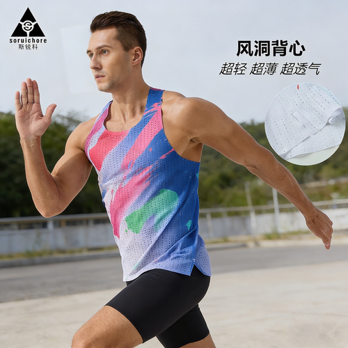 夏季男士速干超轻薄马拉松背心