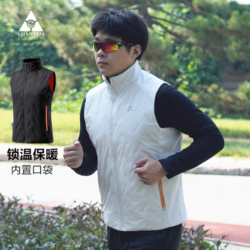 斯锐科跑步运动马甲男女款保暖
