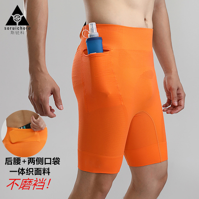 高弹力压缩裤男女款马拉松跑步