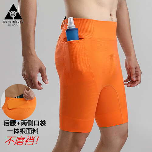 高弹力压缩裤男女款马拉松跑步