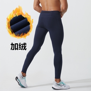 秋冬男士外穿加绒紧身裤跑步运动速干训练健身裤田径打底长裤压缩