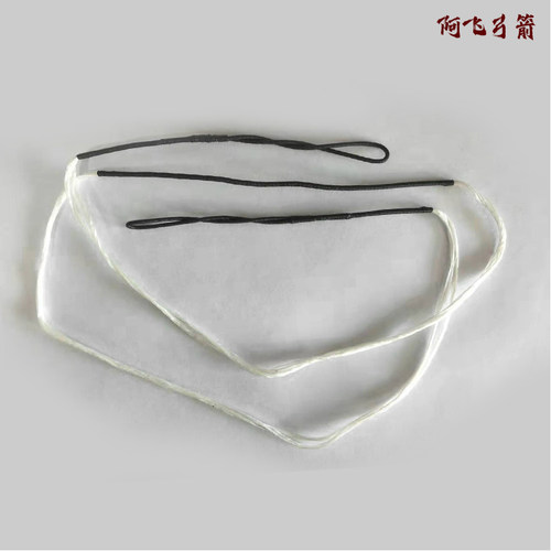 阿飞弓箭品牌产品适用弓弦