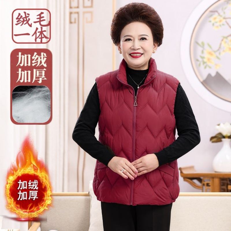恒源祥中老年人羽绒棉马甲奶奶冬装大码加绒加厚保暖背心外穿坎肩