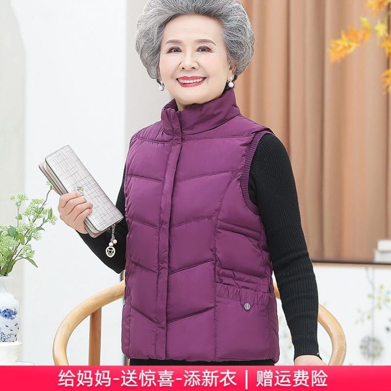 恒源祥老年人秋装女奶奶羽绒棉马甲妈妈加厚内胆坎肩老人太太背心