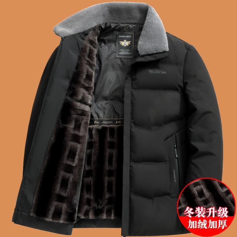 恒源祥冬装外套中年男冬季棉衣短款立领棉服加厚保暖休闲爸爸男装
