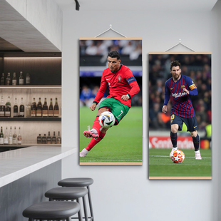 足球明星挂画海报宿舍寝室装饰青少年儿童房卧室装饰画梅西C罗