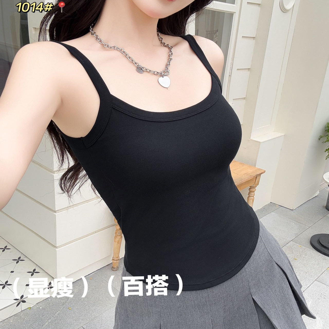 多巴胺性感辣妹吊带背心女带胸垫夏季内搭外穿修身显瘦美背上衣潮