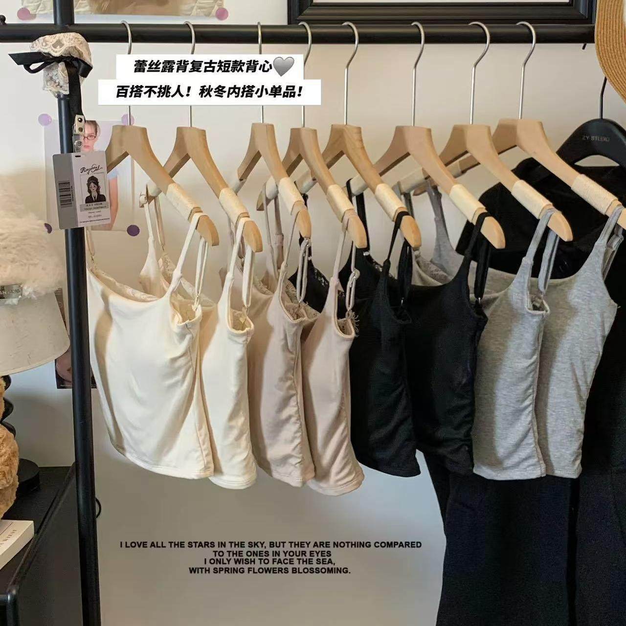 纯欲风性感吊带背心女带胸垫内搭外穿打底小众设计感美背露背上衣
