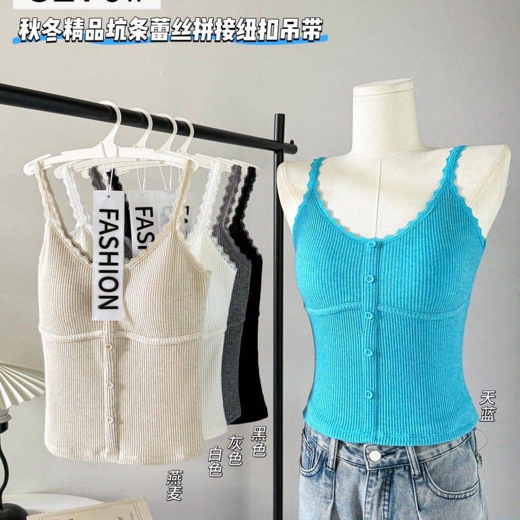 性感坑条蕾丝拼接纽扣吊带背心潮