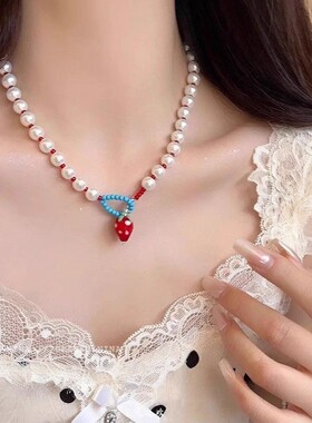 多巴胺红色草莓珍珠项链女小众甜美前扣锁骨链choker可爱童趣