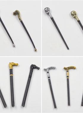 ob11娃衣 GSC YMY doll bjd body9 figma bjd 12分 道具 拐杖