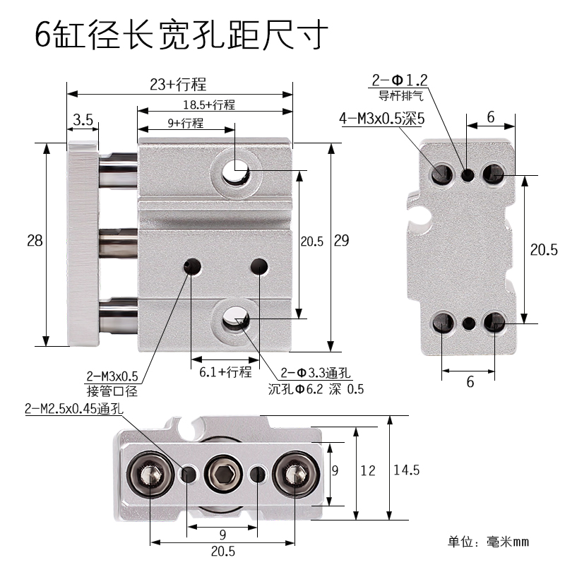 新品SHZ气动迷你微型带导杆气缸MGJ6/10-5/MGJ10-10/-15/MGJ10-20