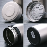 Мужской стакан из нержавеющей стали, вместительная и большая чайная чашка с гравюрой, подарок на день рождения