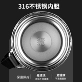 Вместительный и большой вакуумный портативный стакан из нержавеющей стали, чай, чайная чашка, 800 мл