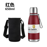 Красный 650 мл (чай разделяет + 316 Внутренний вкладыш) набор для плечевой чашки + чашка щетка