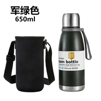 Военный зеленый 650 мл (отделение чая + 316 Внутренний вкладыш, крышка чашки с плечами + чашка кисть