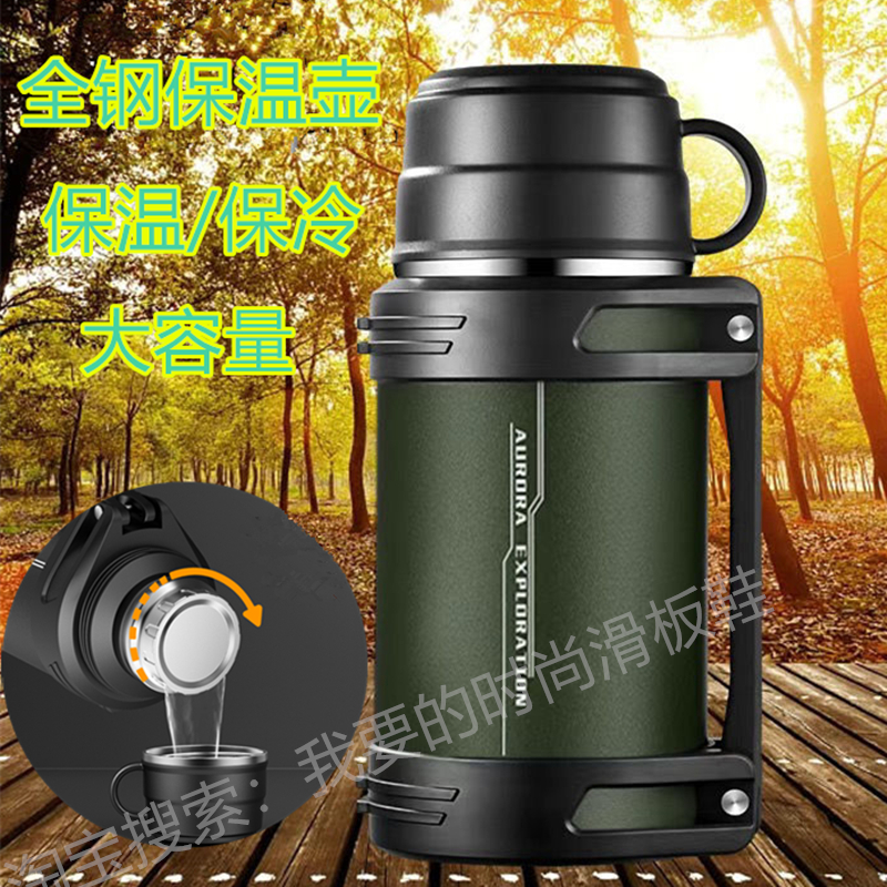 316不锈钢全钢盖抗菌款