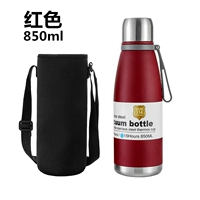 Красный 850 мл (чайное разделение + 316 Внутреннее вкладыш) набор для плечевой чашки + чашка щетка