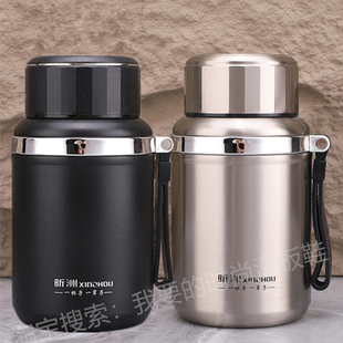 矮胖型保温杯高颜值2025新款316不锈钢泡茶杯大容量便携旅游水杯