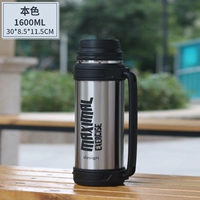 Вкладыш, подтяжки, 1600 мл, увеличенная толщина