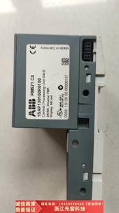 1SAP1需议价 ABB CPU模件PM571 AC500PLC 原装 正品