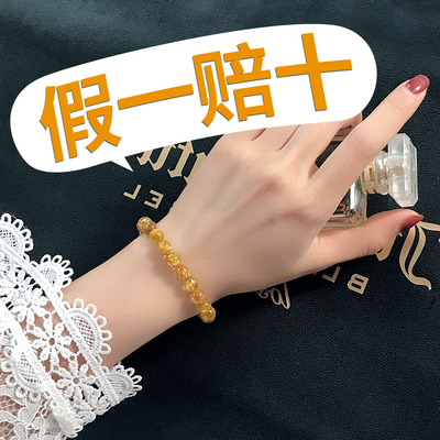 正品真天然黄水晶手链维尼女