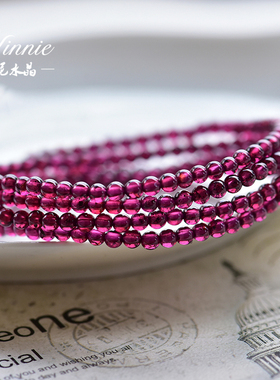 维尼 石榴石手链女多圈弹力线简约紫色珠子紫牙乌纯天然水晶手串